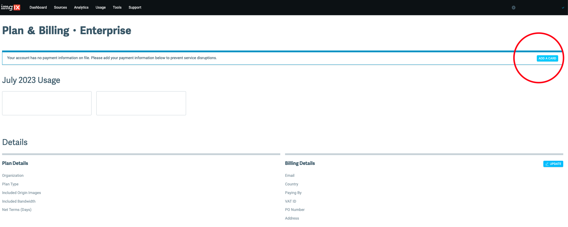 クレジットカード追加のスクリーンショット