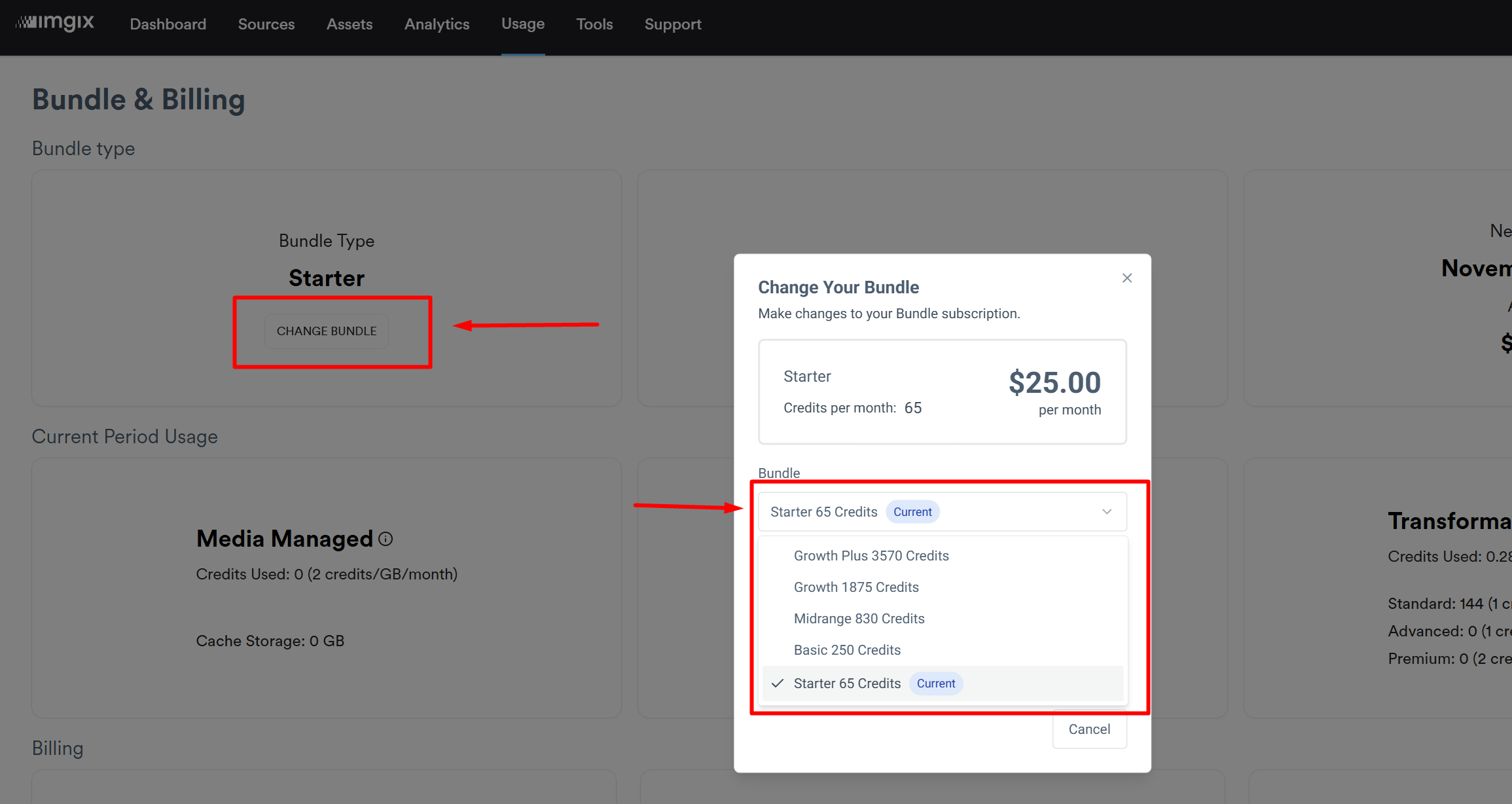 プランの更新のスクリーンショット